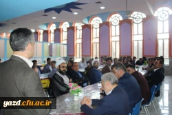 نشست صمیمانه پایان سال مدیر امور پردیس های استان با همکاران دانشگاه فرهنگیان یزد در آستانه عید باستانی نوروز 
 10