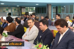 نشست صمیمانه پایان سال مدیر امور پردیس های استان با همکاران دانشگاه فرهنگیان یزد در آستانه عید باستانی نوروز 
 13