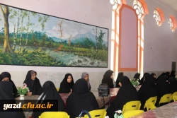 نشست صمیمانه پایان سال مدیر امور پردیس های استان با همکاران دانشگاه فرهنگیان یزد در آستانه عید باستانی نوروز 
 14