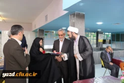 نشست صمیمانه پایان سال مدیر امور پردیس های استان با همکاران دانشگاه فرهنگیان یزد در آستانه عید باستانی نوروز 
 17