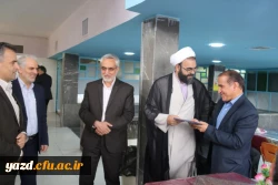 نشست صمیمانه پایان سال مدیر امور پردیس های استان با همکاران دانشگاه فرهنگیان یزد در آستانه عید باستانی نوروز 
 20