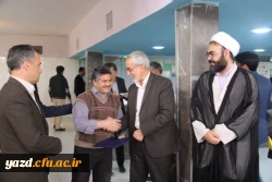 نشست صمیمانه پایان سال مدیر امور پردیس های استان با همکاران دانشگاه فرهنگیان یزد در آستانه عید باستانی نوروز 
 21