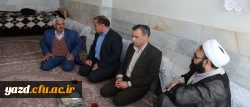 دیدار مسئولین دانشگاه فرهنگیان یزد از همکاران پیشکسوت در آستانه سال جدید
 2