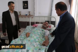 دیدار مسئولین دانشگاه فرهنگیان یزد از همکاران پیشکسوت در آستانه سال جدید
 5