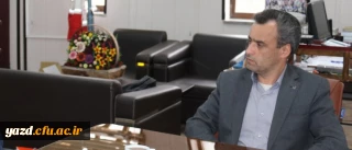 دکتر دهقان منشادی مدیر امور پردیس های استان یزد ارائه کرد:

گزارش عملکرد دانشگاه فرهنگیان یزد در سال 1397