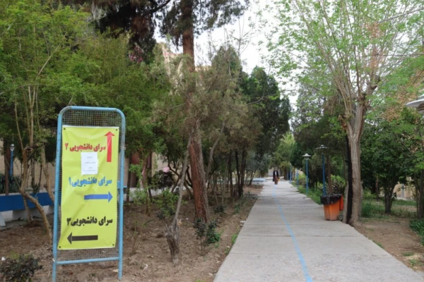 به روایت تصویر:

اسکان نوروزی 98 در دانشگاه فرهنگیان یزد
 8