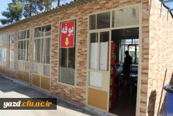 به روایت تصویر:

اسکان نوروزی 98 در دانشگاه فرهنگیان یزد
 19