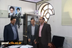 در اولین روز کاری سال جدید انجام شد:

دیدار مدیر استانی دانشگاه فرهنگیان یزد با کارکنان واحدهای مختلف پردیس شهیدان پاک نژاد 
 8
