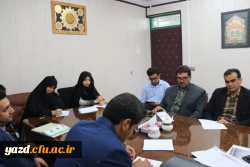 برگزاری نشست مدیر استانی دانشگاه فرهنگیان یزد با کارمندان حوزه معاونت آموزشی، پژوهشی و فرهنگی پردیس شهیدان پاک نژاد در اولین روز کاری سال جدید
 4