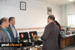 در دومین روز کاری سال جدید انجام شد:

 6