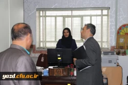 در دومین روز کاری سال جدید انجام شد:

 9