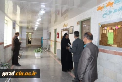 در دومین روز کاری سال جدید انجام شد:

 10