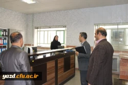 در دومین روز کاری سال جدید انجام شد:

 11