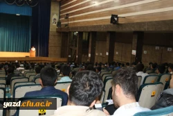 بلایای طبیعی در کمین همه ماست ، همانگونه که از دیگران در وقت گرفتاری ها انتظار داریم ، همانگونه گرفتاران را دریابیم.

حمایت دانشگاه فرهنگیان یزد از سیل زدگان
 2