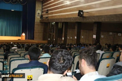 بلایای طبیعی در کمین همه ماست، همانگونه که از دیگران در وقت گرفتاری ها انتظار داریم، همانگونه گرفتاران را دریابیم.

حمایت دانشگاه فرهنگیان یزد از سیل زدگان