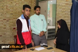 بلایای طبیعی در کمین همه ماست ، همانگونه که از دیگران در وقت گرفتاری ها انتظار داریم ، همانگونه گرفتاران را دریابیم.

حمایت دانشگاه فرهنگیان یزد از سیل زدگان
 3