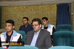 بلایای طبیعی در کمین همه ماست ، همانگونه که از دیگران در وقت گرفتاری ها انتظار داریم ، همانگونه گرفتاران را دریابیم.

حمایت دانشگاه فرهنگیان یزد از سیل زدگان
 4