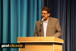 بلایای طبیعی در کمین همه ماست ، همانگونه که از دیگران در وقت گرفتاری ها انتظار داریم ، همانگونه گرفتاران را دریابیم.

حمایت دانشگاه فرهنگیان یزد از سیل زدگان
 7