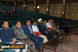 بلایای طبیعی در کمین همه ماست ، همانگونه که از دیگران در وقت گرفتاری ها انتظار داریم ، همانگونه گرفتاران را دریابیم.

حمایت دانشگاه فرهنگیان یزد از سیل زدگان
 11