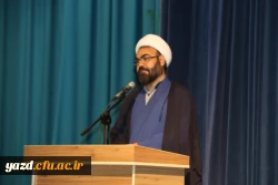 بلایای طبیعی در کمین همه ماست ، همانگونه که از دیگران در وقت گرفتاری ها انتظار داریم ، همانگونه گرفتاران را دریابیم.

حمایت دانشگاه فرهنگیان یزد از سیل زدگان
 12