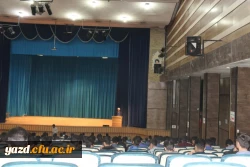 بلایای طبیعی در کمین همه ماست ، همانگونه که از دیگران در وقت گرفتاری ها انتظار داریم ، همانگونه گرفتاران را دریابیم.

حمایت دانشگاه فرهنگیان یزد از سیل زدگان
 13