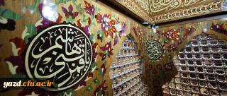 ولادت حضرت ابوالفضل العباس علیه السلام ( 26 هـ ق)[ 4 شعبان]