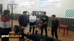 برگزاری مسابقات پرس سینه دانشجو معلمان پردیس شهیدان پاک نژاد یزد
 7