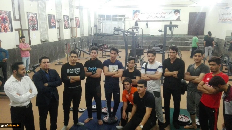 برگزاری مسابقات پرس سینه دانشجو معلمان پردیس شهیدان پاک نژاد یزد
 6