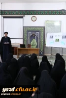 محکومیت اقدام آمریکا علیه سپاه پاسداران انقلاب اسلامی از سوی دانشگاه فرهنگیان استان یزد
 5