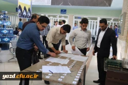 محکومیت اقدام آمریکا علیه سپاه پاسداران انقلاب اسلامی از سوی دانشگاه فرهنگیان استان یزد
 6