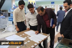 محکومیت اقدام آمریکا علیه سپاه پاسداران انقلاب اسلامی از سوی دانشگاه فرهنگیان استان یزد
 7