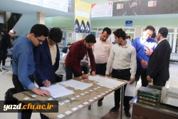 محکومیت اقدام آمریکا علیه سپاه پاسداران انقلاب اسلامی از سوی دانشگاه فرهنگیان استان یزد
 8