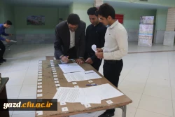 محکومیت اقدام آمریکا علیه سپاه پاسداران انقلاب اسلامی از سوی دانشگاه فرهنگیان استان یزد
 9