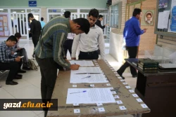 محکومیت اقدام آمریکا علیه سپاه پاسداران انقلاب اسلامی از سوی دانشگاه فرهنگیان استان یزد
 10