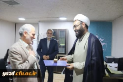 در دیدار با جانبازان دانشگاه فرهنگیان یزد مطرح شد: 

شهدا، جانبازان و ایثارگران انسان های بصیر و موقعیت شناس هستند. 5