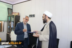 در دیدار با جانبازان دانشگاه فرهنگیان یزد مطرح شد: 

شهدا، جانبازان و ایثارگران انسان های بصیر و موقعیت شناس هستند. 7