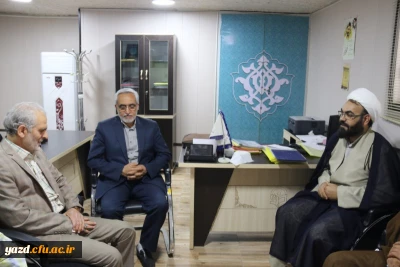 در دیدار مسئول نهاد با جانبازان دانشگاه فرهنگیان یزد مطرح شد: 

شهدا ، جانبازان و ایثارگران انسان هایی بصیر و موقعیت شناس