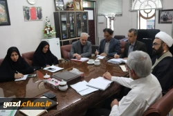 یست و نهمین جشنواره فرهنگی و اجتماعی در بخش های ادبی، پژوهشی و نرم افزار به میزبانی دانشگاه فرهنگیان یزد برگزار می شود. 3