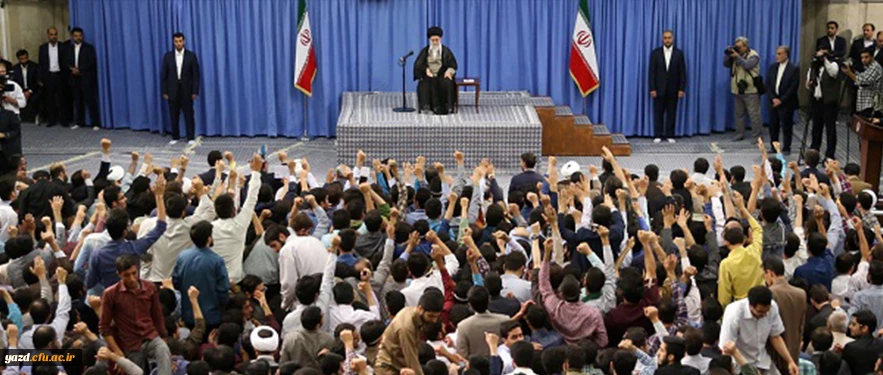 فرصتی برای حضور در دیدار دانشجویی با رهبر معظم انقلاب