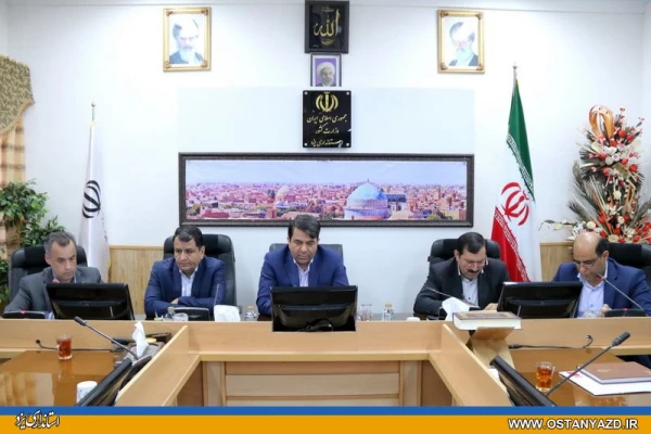 " آیین نامه داخلی کمیته استانی هیئت امنای دانشگاه فرهنگیان"،  " تشکیل کمیته پیگیری جهت شناسایی مکان مناسب و انتقال پردیس فاطمه الزهرا (س) "و " پیگیری اختصاص زمین مناسب در راستای اجرایی شدن طرح جامع معماری دانشگاه"

در جلسه هیئت امنای دانشگاه فرهنگیان یز