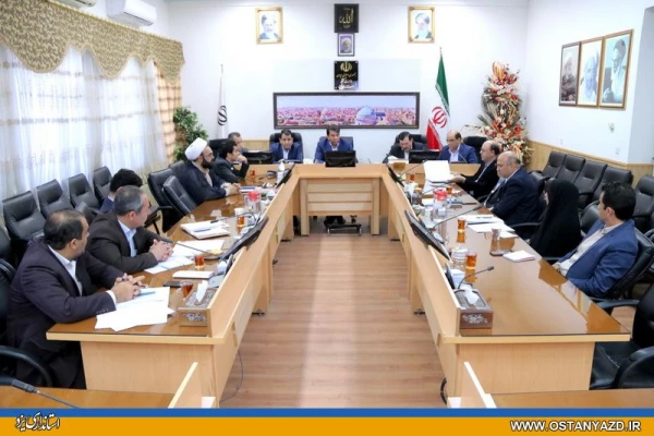 " آیین نامه داخلی کمیته استانی هیئت امنای دانشگاه فرهنگیان"،  " تشکیل کمیته پیگیری جهت شناسایی مکان مناسب و انتقال پردیس فاطمه الزهرا (س) "و " پیگیری اختصاص زمین مناسب در راستای اجرایی شدن طرح جامع معماری دانشگاه"

در جلسه هیئت امنای دانشگاه فرهنگیان یز