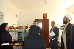 بازدید معاون طرح و برنامه و توسعه منابع دانشگاه فرهنگیان از پردیس فاطمه الزهرا (س) یزد
 4