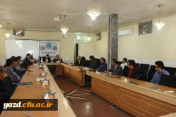 نشست هم اندیشی اساتید و کارکنان پردیس شهیدان پاک نژاد یزد با دکتر خاکی معاونت محترم طرح و برنامه و توسعه منابع دانشگاه فرهنگیان 
 4