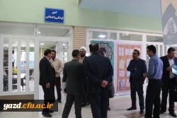 نشست هم اندیشی اساتید و کارکنان پردیس شهیدان پاک نژاد یزد با دکتر خاکی معاونت محترم طرح و برنامه و توسعه منابع دانشگاه فرهنگیان 
 12