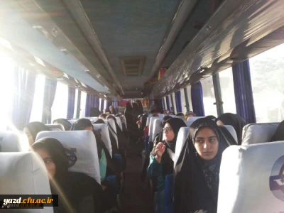 اردوی دو روزه قم وجمکران دانشجویان پردیس به مناسبت نیمه شعبان