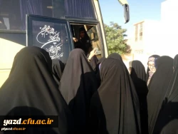 اردوی دو روزه قم وجمکران دانشجویان پردیس به مناسبت نیمه شعبان
 5