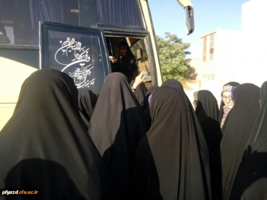 اردوی دو روزه قم وجمکران دانشجویان پردیس به مناسبت نیمه شعبان
 5