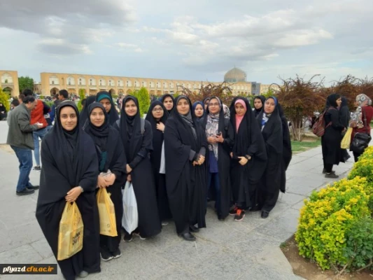اردوی اصفهان دانشجو معلمان پردیس فاطمه الزهرا (س) یزد 2