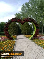 اردوی اصفهان دانشجو معلمان پردیس فاطمه الزهرا (س) یزد 5