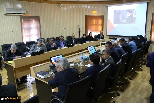 در نخستین نشست شورای آموزش و پرورش استان در سال 98 تصویب شد:

تشکیل کمیته ای جهت پیگیری مقدمات انتقال پردیس فاطمه الزهرا(س) و اختصاص زمین جهت طرح جامع معماری دانشگاه فرهنگیان استان
 2